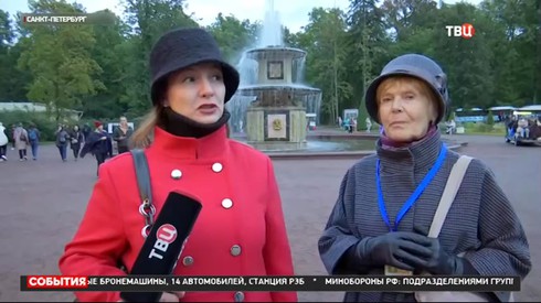 Смотреть
