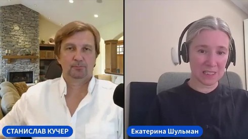 Смотреть