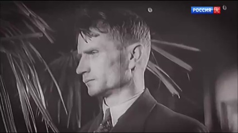 Смотреть