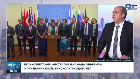 Смотреть