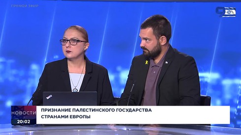 Смотреть