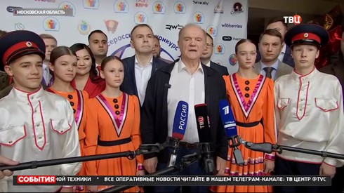Смотреть