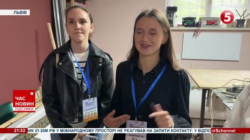 Смотреть
