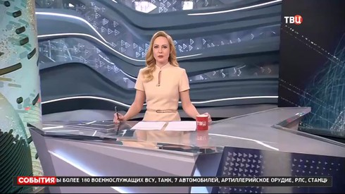 Смотреть