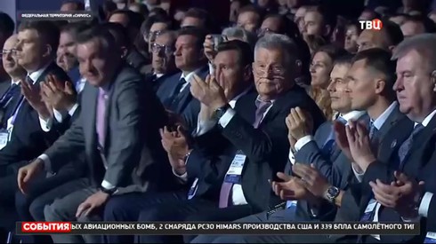 Смотреть