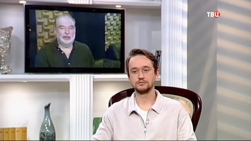 Смотреть