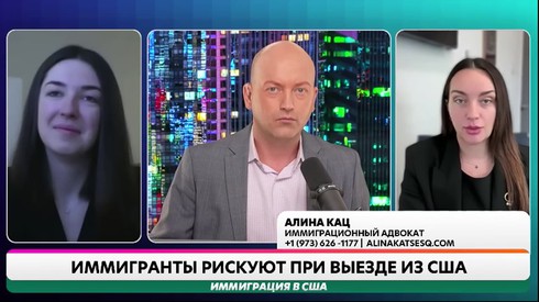 Смотреть