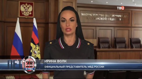 Смотреть