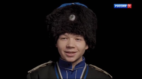 Смотреть
