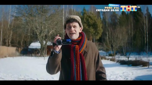 Смотреть