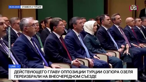 Смотреть