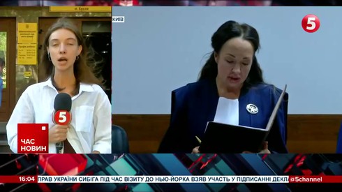 Смотреть