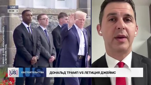 Смотреть
