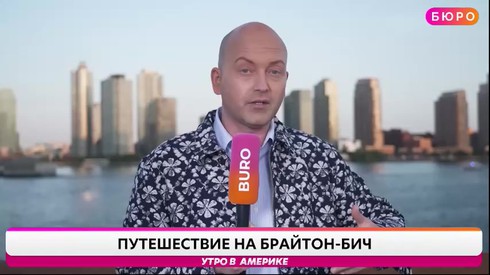 Смотреть