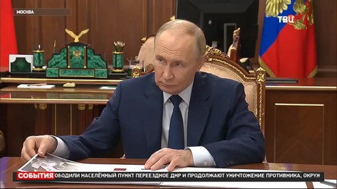 Смотреть