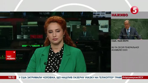 Смотреть