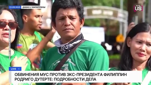 Смотреть