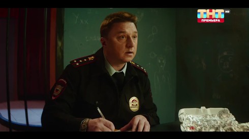 Смотреть