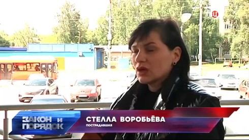 Смотреть