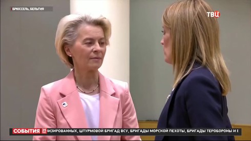 Смотреть
