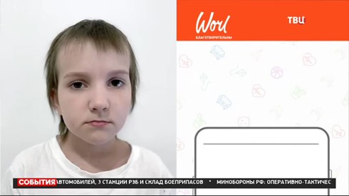 Смотреть