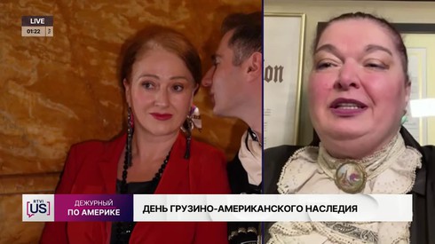 Смотреть