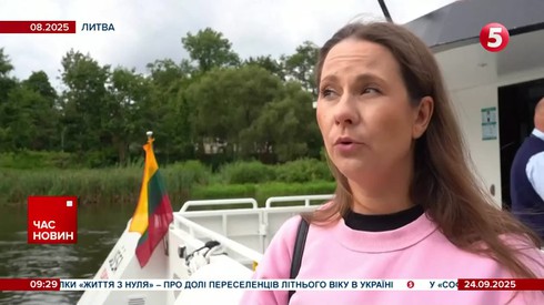 Смотреть