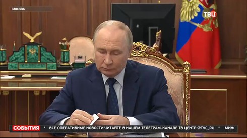 Смотреть