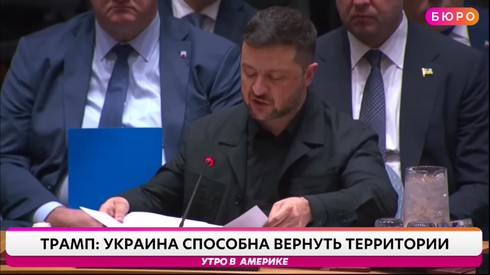 Смотреть