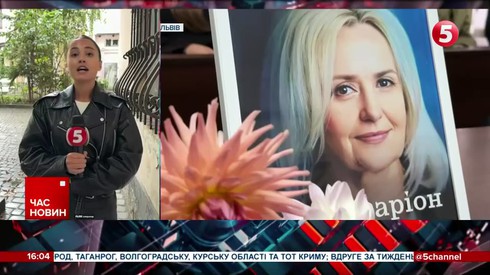 Смотреть
