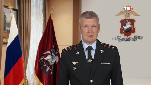 Смотреть