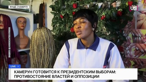 Смотреть