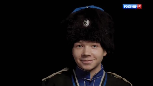 Смотреть