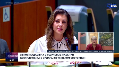Смотреть