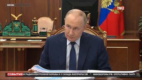 Смотреть