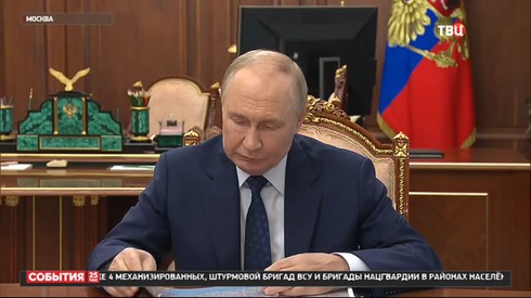 Смотреть