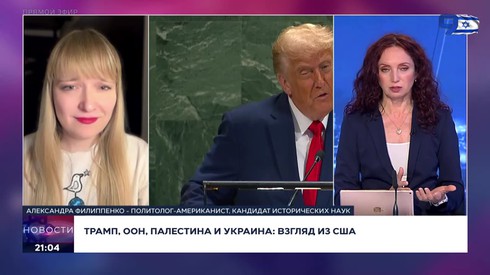 Смотреть
