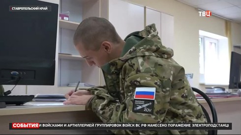 Смотреть