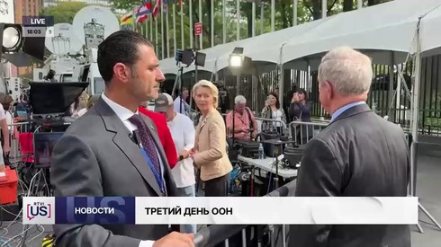 Смотреть