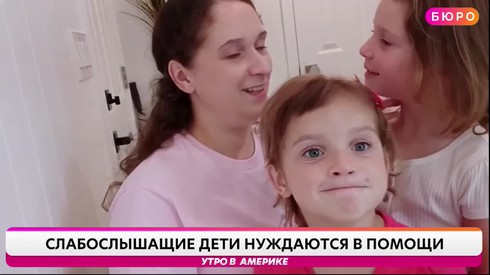 Смотреть