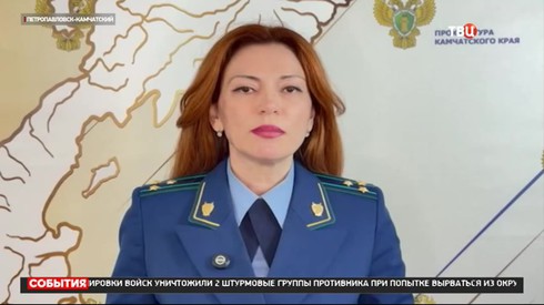 Смотреть