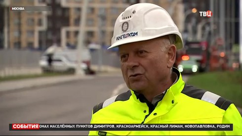 Смотреть