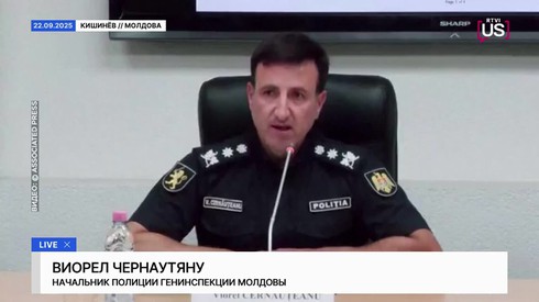Смотреть