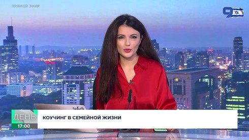 Смотреть