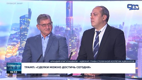 Смотреть