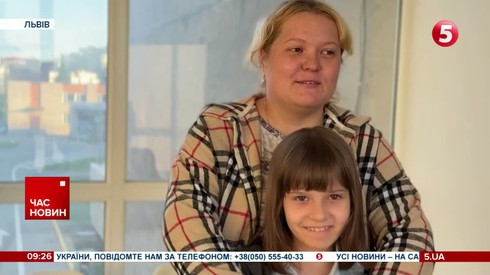 Смотреть
