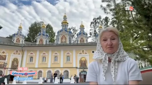 Смотреть