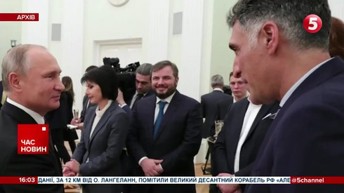 Смотреть