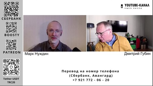 Смотреть