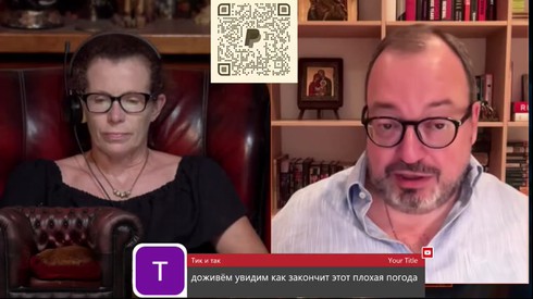 Смотреть